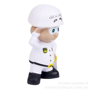 Figura de Trabajador de PU, Blanca, Saludo, Juguete de Espuma de Alta Elasticidad, Regalo Decorativo, Unisex, 5-7 Años - Product Image 1