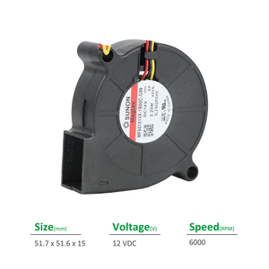 Sunon MF50151VX-1B00C-G99 51.7x51.6x15มม. 170mA 12VDC 2.25วัตต์6000รอบต่อนาทีตลับลูกปืน5.4CFM - Product Image 2