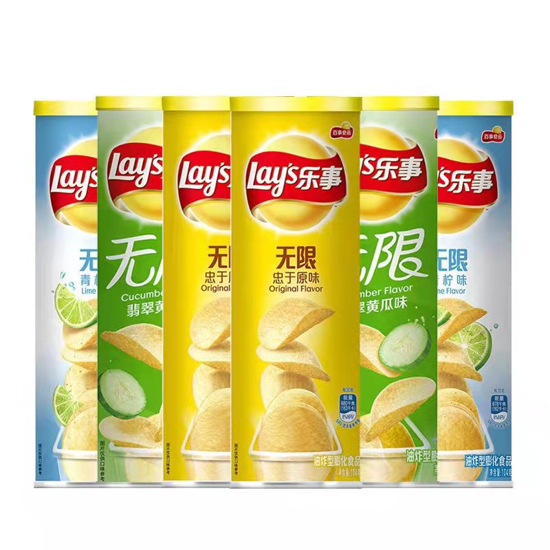 ちっぷす 卸売104gポテトチップス産卵ポテトチップスバッグポテトチップス