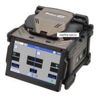 FSM-42S d'épissure par fusion optique de machine d'épissure de FSM-42S + de fibre optique d'origine du Japon avec le prix d'équipement de couperet