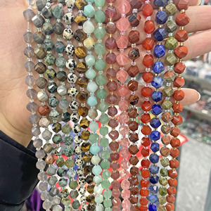 8mm Twisted Crystal <strong>Agate</strong> <strong>Beads</strong> with Tiger Eye and Green Aventurine DIY Jewelry Making <strong>Bead</strong> Supplies for Bracelets Necklaces - Product Image 2