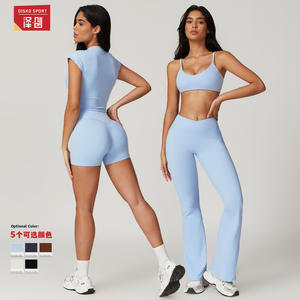 Ensemble de yoga Disko Sport 2 pièces, couleur unie, col rond, dos nu, vêtements de fitness à séchage rapide pour femmes - Product Image 1