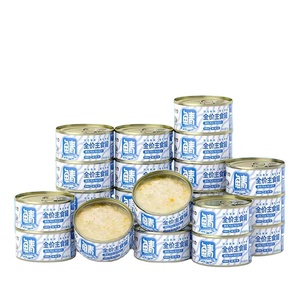 Tonno in Scatola per Gatti, Cibo Umido con Proteine Naturali, Fornitore OEM per Nutrizione Premium per Gatti - Product Image 5