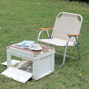 Foldable Garden Chair Khaki Aluminum Alloy <b>Backrest</b> Portable Outdoor Leisure Chair Rectangular Shape 62.5X54X66 - Product Image 1