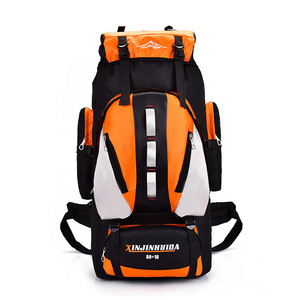 Waterproof 90L Sports Mountain <b>Backpack</b> Hiking Trekking Travel Climbing Leisure Double Shoulder Mountaineering <b>Backpack</b> Camping - Product Image 5