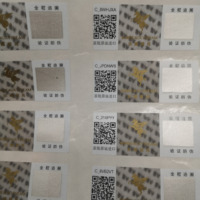 Autocollants adhésifs holographiques en PET inviolables pour l'emballage de médicaments, masques chirurgicaux, collyres, perfusions – Personnalisables