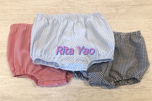 Copri Pannolino a Quadretti per Neonati, Copri Pannolino Unisex per Bambini, Copri Pannolino in Cotone Tessuto per Bimbi - Product Image 4