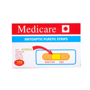 ضمادات لاصقة للجروح ذاتية الالتصاق للبيع المباشر من المصنع - Product Image 2