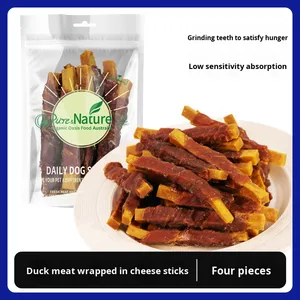 Nhà máy trực tiếp con chó đồ ăn nhẹ gà vịt thịt giật bọc pho mát Gậy thức ăn vật nuôi chó nhai Gậy chó nhỏ protein cao - Product Image 6