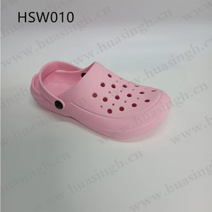 LXG, Pantuflas de Casa Unisex de EVA de Alta Producción, Moldeadas Integralmente, Ligeras, Rosa/Verde/<span class=keywords><strong>Azul</strong></span>, de Una Pieza, HSW010 - Product Image 4