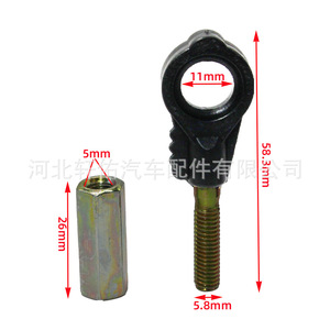 Conector de Cable de Cambio de Marchas para Toyota Camry 1A101133, Juego de Bujes de Plástico, Pieza Automotriz - Product Image 2