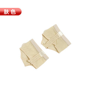 Mg007 Nueva llegada Venta caliente Niña y mujer Tanga de pie de nailon profesional para zapatos de entrenamiento de bailarina de ballet <span class=keywords><strong>del</strong></span> <span class=keywords><strong>vientre</strong></span> - Product Image 5