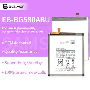 Batterie de téléphone 5000mah EB-BG580ABU d'usine pour <span class=keywords><strong>Samsung</strong></span> Galaxy M20 M205 M30 M305 A40S A3050 A3058 G580 Batterie - Product Image 1