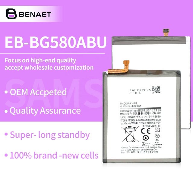 Factory EB-BG580ABU 5000mah Phone Battery for Samsung Galaxy M20 M205 M30 M305 A40S A3050 A3058 G580 Battery