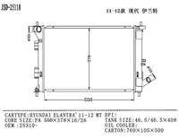 Radiateurs de systèmes de climatisation JD 25118 pour HYUNDAI ELANTRA 2011-2012MT Radiateur 25310-3X011 Radiateurs de chauffage en aluminium