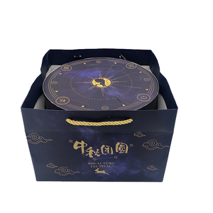 <span class=keywords><strong>Cargables</strong></span> de bajo costo de la bolsa de papel con impresión de logotipo de la bolsa de papel de impresión personalizado - Product Image 1