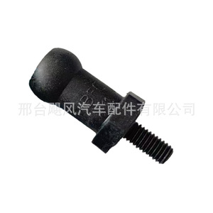 Hurricane Auto Parts Car <b>Engine</b> <b>Hood</b> Ball Head Bolt 28mm 15mm For Hyundai Kia Santa Fe 292463C500 - Product Image 2