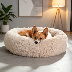 Luxury Plush <strong>Donut</strong> <strong>Dog</strong> <strong>Bed</strong> Calming Soft Round Washable Pet <strong>Bed</strong> for <strong>Dog</strong> and Cat - Product Image 1
