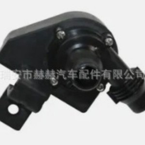 Bomba de agua auxiliar Hh 64116910755 64216917700 64116988960 para BMW E60 Serie 5 Serie 6 Serie 7 X5 - Product Image 1