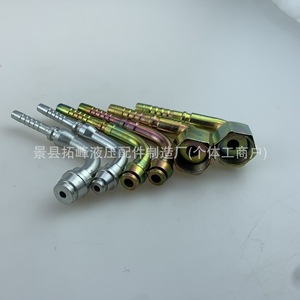Raccords de Tuyaux Hydrauliques en Acier au Carbone Zingué – Gamme Complète de Spécifications – Connecteurs pour Usage Industriel - Product Image 1