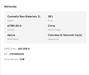 Surfactante Amfoterico Suave, Cocamidopropil Betaína, CAB, CAPB, CAS 61789-40-0, Grado Cosmético - Product Image 6
