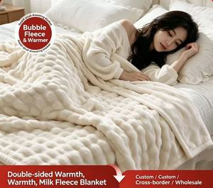 Manta de Felpa de Doble Cara, Tipo Raschel, Cálida y Suave, de Poliéster, para Cama, Hogar y Viajes - Product Image 1