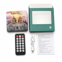 Remote Control Magnet Kulkas Musik Bluetooth 128MB Gaya Arab Baru (dapat disesuaikan) Pemutar Audio Musik Foto Pribadi