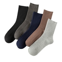 7415 Chaussettes longues pour hommes, automne-hiver, rayures verticales, couleur unie, résistantes au froid, chaudes, pour hommes