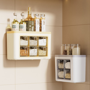 رف بلاستيكي للمطبخ منزلي عالي الجودة منظم حائط متعدد الوظائف طقم تركيبة - Product Image 3