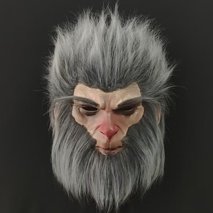 Máscara de Látex Realista de Mono Mayor con Cabello Plateado, Detalles Intrincados, Textura Densa, Apariencia Majestuosa, para Halloween, Cubre Toda la Cara - Product Image 2