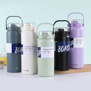 Boacup Stainless Steel Water Bottle Large Capacity Insulated With Handle For Outdoor Camping - Product Image 1