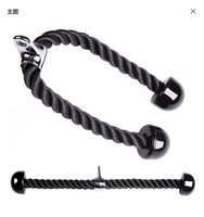 Corde de triceps en nylon robuste pour machine à câble de musculation, accessoire de fitness pour salle de sport, 70/90/120 cm
