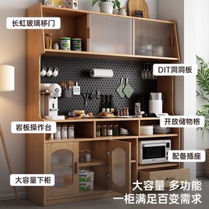 Solid Wood <b>Sideboard</b> 900mm High Multifunction Storage Cabinet For Dining Room - Product Image 2