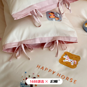 1688 X Four-Piece <b>Bedding</b> <b>Set</b> 100S Long-Staple Cotton Embroidered Duvet Cover Sheet Warm Skin-Friendly Autumn Winter - Product Image 3