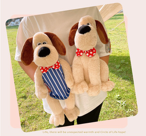 Super invincibile guardiano cane di mare peluche bambola Super morbido giocattolo di cotone per alleviare lo Stress riempito con PP cotone - Product Image 3