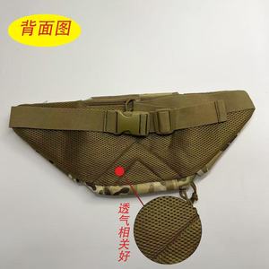 Riñonera Táctica para Exteriores, Resistente al Agua, Multifuncional, para Correr, Ciclismo, Senderismo, Deportes, Color Verde Camuflaje Caqui - Product Image 1