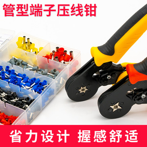 ZHCY Pipe Terminal Crimping Pliers 17.5cm Industrial Grade Rubber Handle For Electrical Wiring - Product Image 5