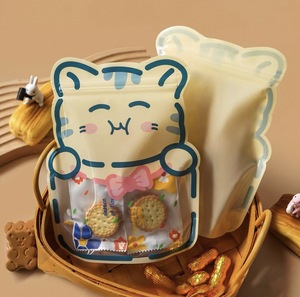 Custom Resealable Plastic Bag Packaging for Gummy Candy /cute Christmas Gift Bag - Product Image 1