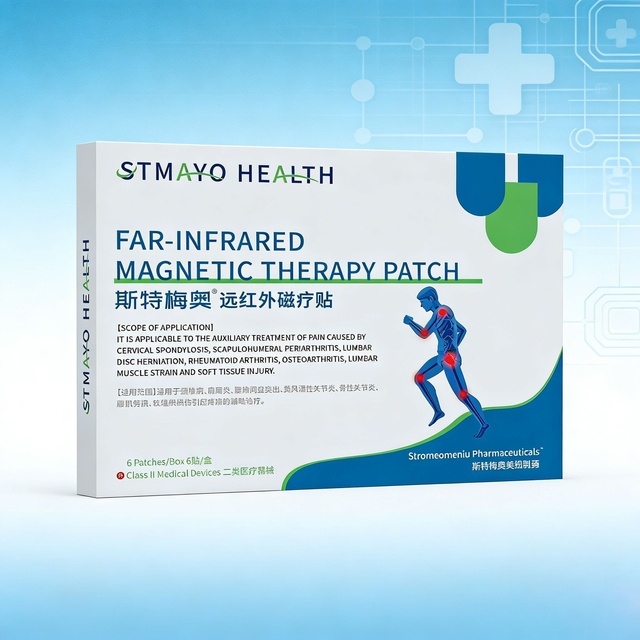 Natural Warming Herbal Pain Relief Patch Chinese Medicine Plaster for Back Neck Shoulder Muscle Joint Body Care