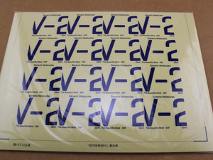 <strong>Label</strong> <strong>Maker</strong> Made Transparent Sticker <strong>Label</strong>, Die Cut <strong>Vinyl</strong> Sticker,honey logo Printed Adhesive Sticker Custom - Product Image 2