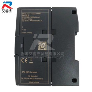 โมดูล PLC ของแท้ใหม่ SI-EMENS รุ่น SIMATIC S7-200 SMART 6ES7288-2QR16-0AA0 โมดูลเอาต์พุตดิจิตอล SM DR16 โมดูลเสริม - Product Image 2