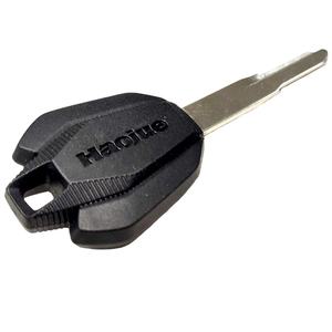 Guscio Chiave Ausiliario per Moto Suzuki Haojue DR/<span class=keywords><strong>TR</strong></span>/XCR300 - Chiave Vergine con Slot Destro per Serratura Elettrica - Product Image 2