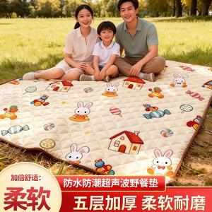 Esterilla de Camping Rectangular Plegable, Aislante, de Espuma, para Picnic, Estilo Étnico, Portátil, para Playa - Product Image 5