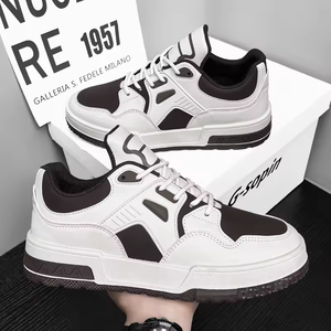 2025 New Trendy Men's Leather Flat Skateboarding Shoes Chunky stylish men's shoes Youth Outdoor casual Walking Style Shoes - Product Image 1