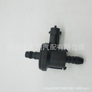 Válvula solenoide de carbono Ford 0280142500 DC 12V de plástico para Kuga Escort Focus 2.0T - Product Image 2