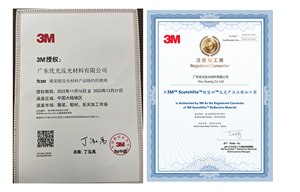 <span class=keywords><strong>3m</strong></span> 8906 USA phản quang vải băng Hi chất lượng <span class=keywords><strong>3M</strong></span> an toàn vật liệu phản Chiếu Dải ban đầu <span class=keywords><strong>3M</strong></span> ISO 20471 <span class=keywords><strong>scotchlite</strong></span> en20471 - Product Image 5