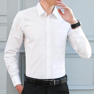 Chemise blanche à manches longues pour homme, coupe ajustée, respirante, style business décontracté coréen, couleur unie, tailles S M L XL 2XL 3XL 4XL 5XL - Product Image 1
