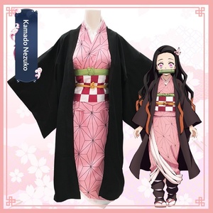 <span class=keywords><strong>Costume</strong></span> d'Halloween Kamado <span class=keywords><strong>Tanjiro</strong></span> Nezuko Agatsuma Zenitsu Tomioka Giyu Sous-vêtements en polyester pour hommes - Product Image 2