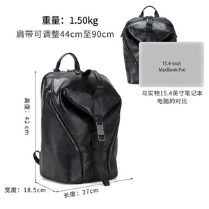 Dujiang Genuine Leather <b>Backpack</b> <b>Black</b> Top Layer Cowhide Business Laptop <b>Backpack</b> Outdoor Travel <b>Backpack</b> - Product Image 4
