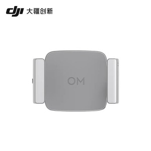 ไฟเสริมแม่เหล็ก Dji Om สำหรับ Osmo Mobile 7P 7 6 5 4 อุปกรณ์เสริมกิมบอลกันสั่น - Product Image 1